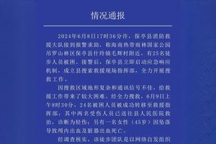 新利18官方网址是多少截图1